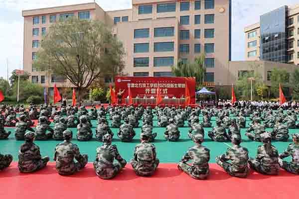 微信图片_2025-09-25_112428_434