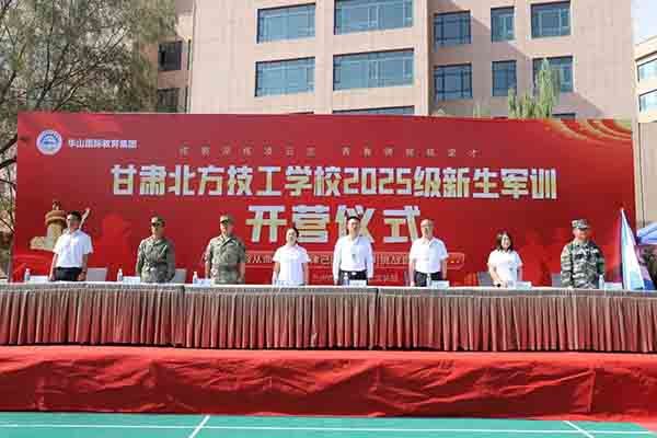 微信图片_2025-09-25_112433_722