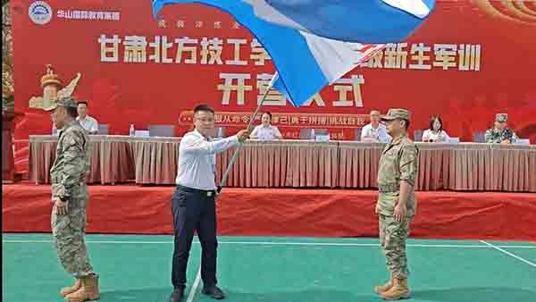 微信图片_2025-09-25_112503_635