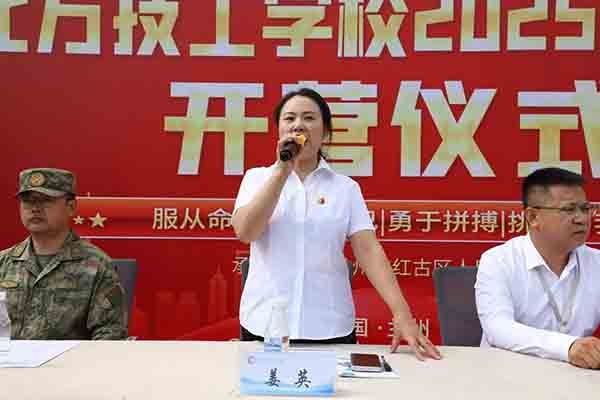 微信图片_2025-09-25_112512_195