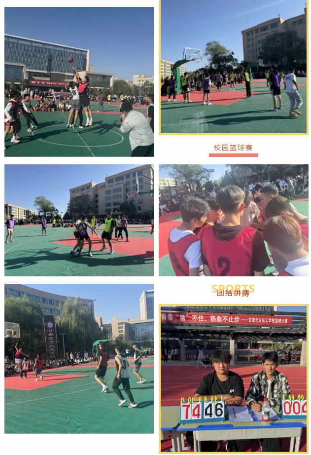 wechat_2025-09-27_170819_949